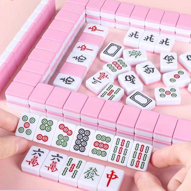 24mm pink mahjong